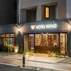 3* 호텔 윙 인터내셔널 셀렉트 이케부쿠로