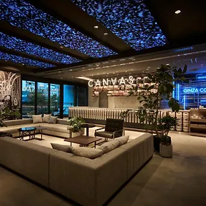 酒店 The Royal Park Canvas Ginza Corridor, 東京都