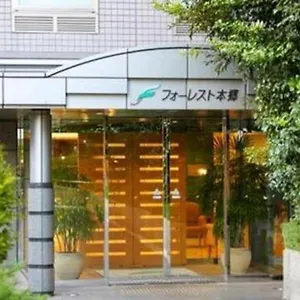 Forest Hongo Токио