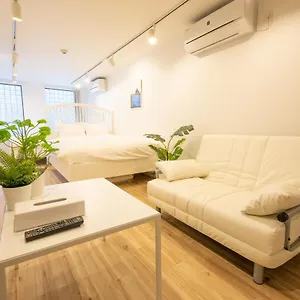 Komagome Cozy Tokio
