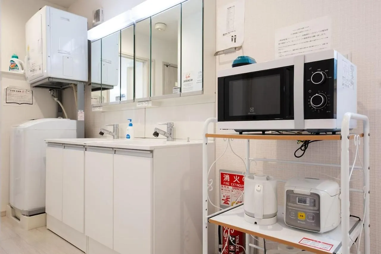 かぼちゃの馬車千川206 Guest house Tokyo