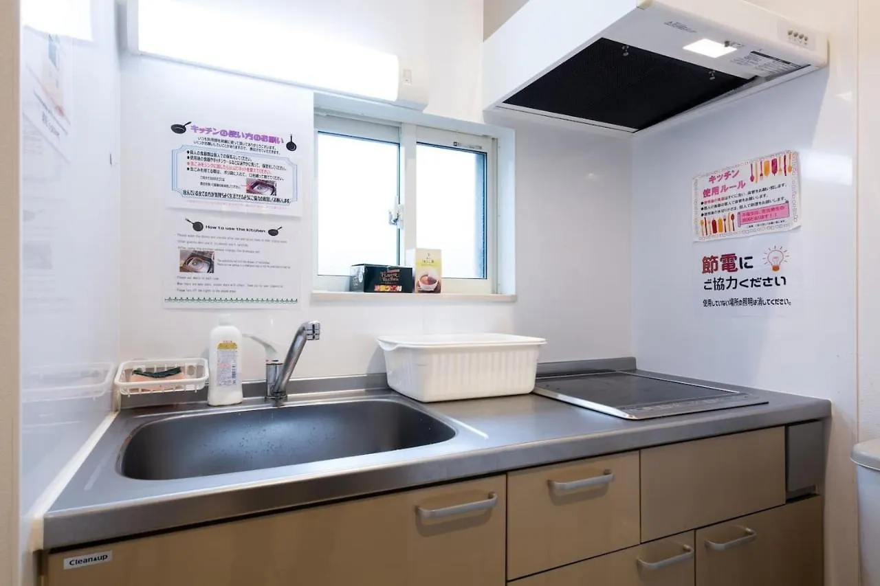 かぼちゃの馬車千川206 Guest house